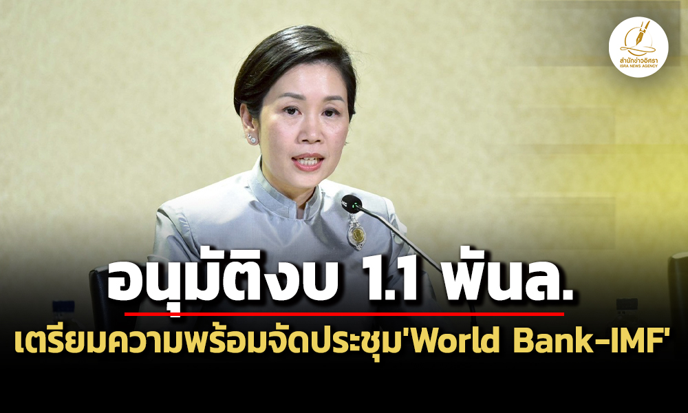 gov 28 04 26 pic 444