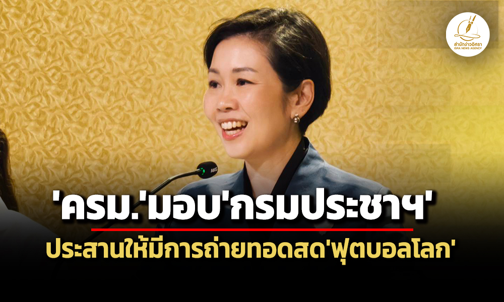 gov 12 05 26 pic