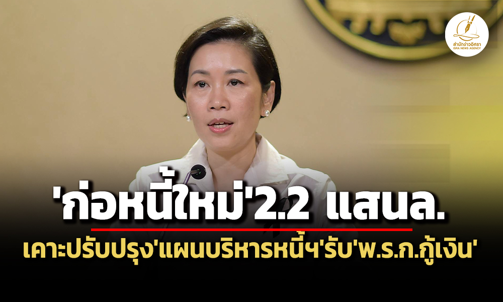 gov 19 05 26 pic news
