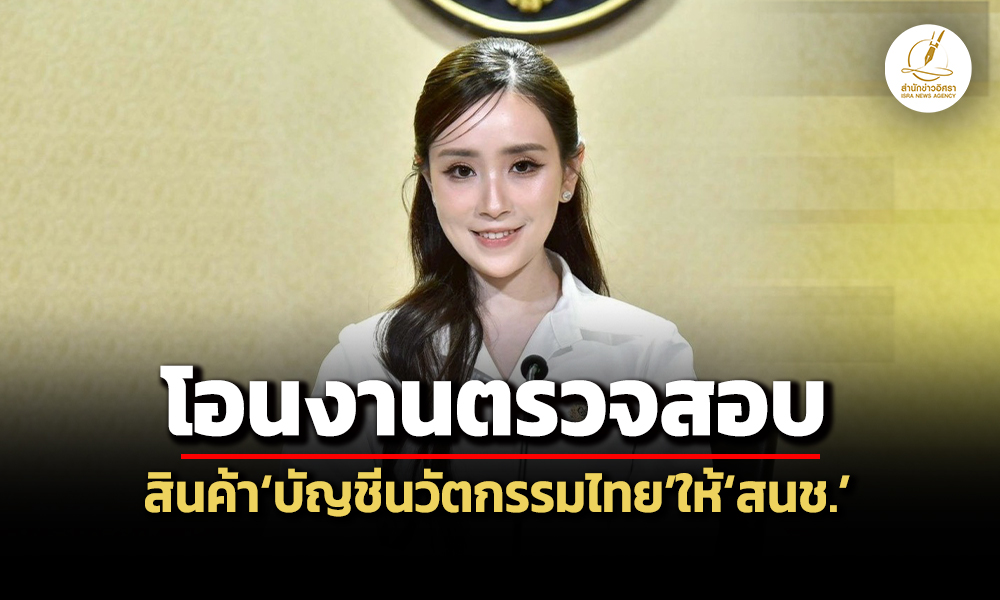 gov 26 05 26 pic