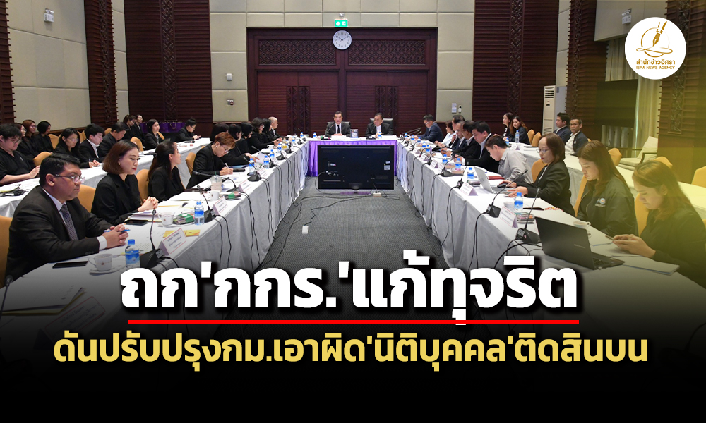 nacc 01 05 26 pic news