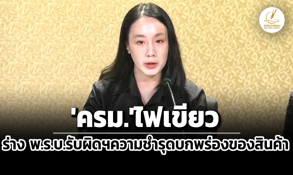 gov 16 06 26 pic