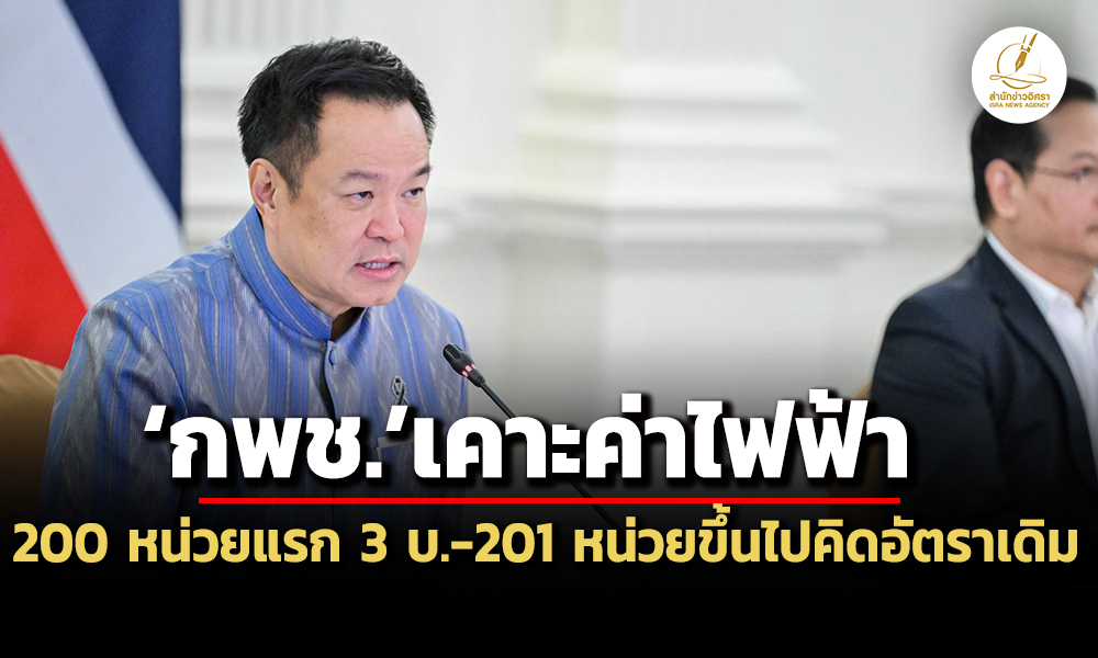 gov 15 07 26 pic