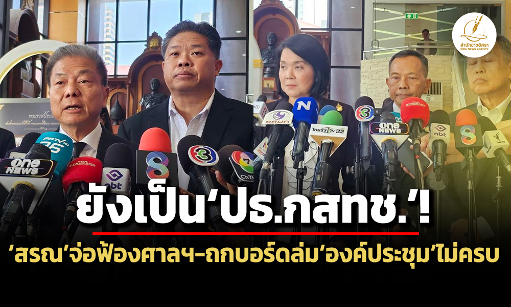 nbtc 27 07 26 pic news 5