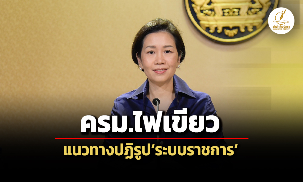 gov 11 08 26 pic
