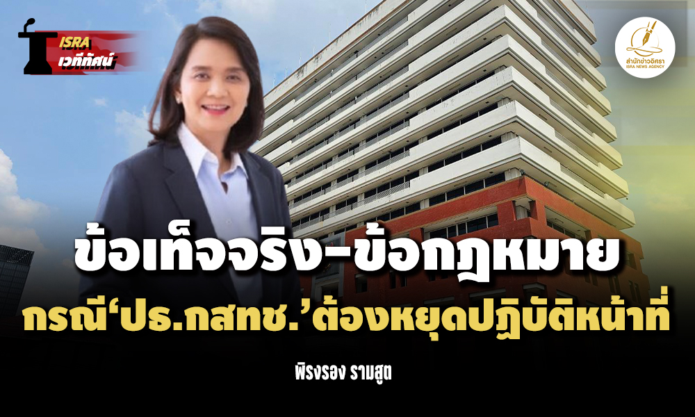 nbtc 07 08 26 pic