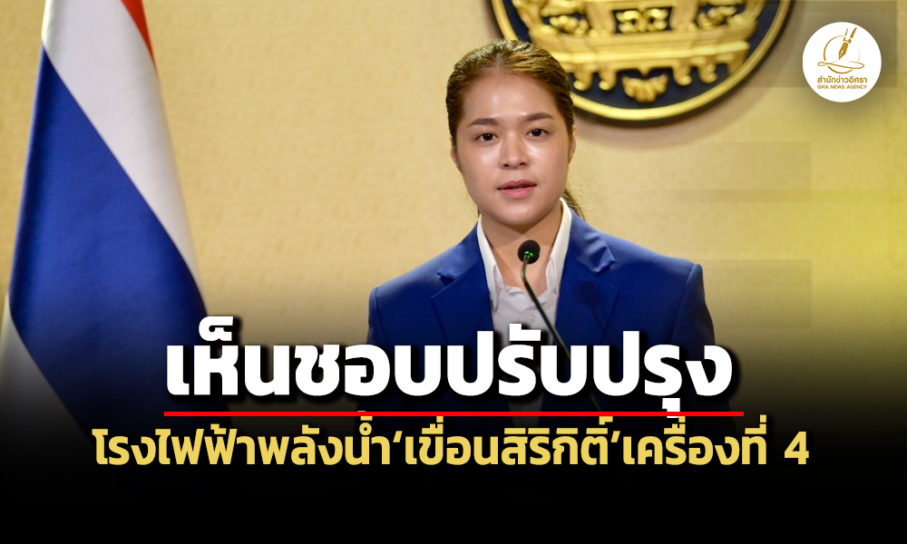 gov 15 09 26 pic 3