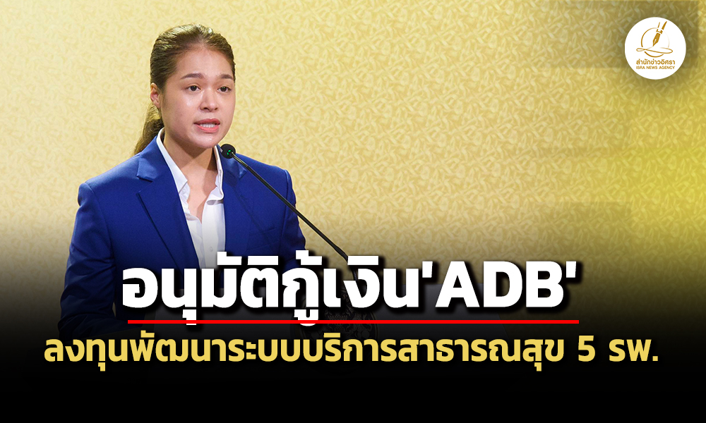 gov 15 09 26 pic 4