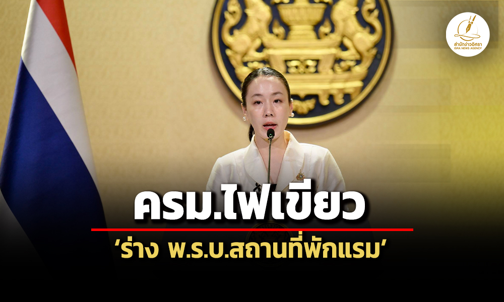 gov 29 09 26 pic