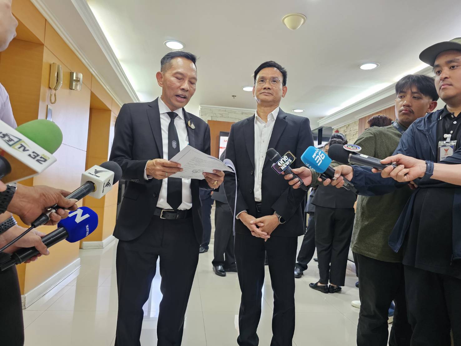 nbtc 03 09 26 1