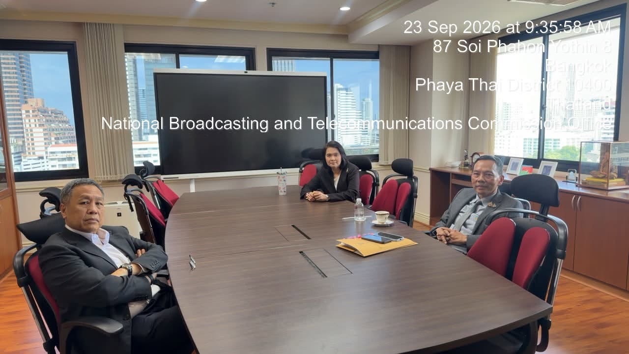 nbtc 23 09 26 pic 2
