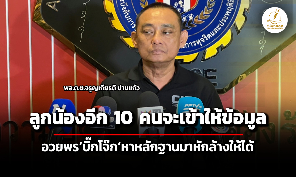 Liang230169 Cover3ed