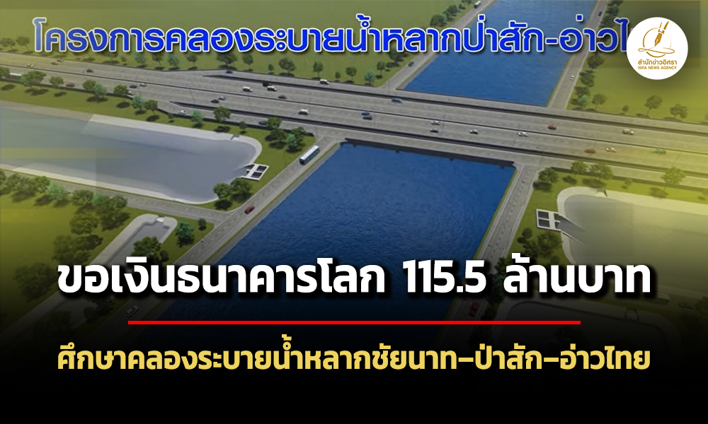 Liang271069 Cover4