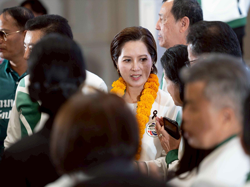 Liang030269 CoverNews2