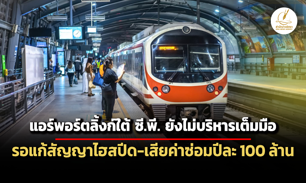 Liang030369 CoverNEws