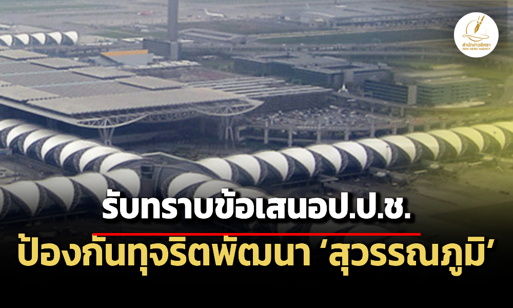 Liang170269 Cover001