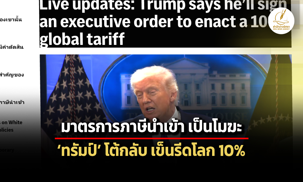 Liang210269 CoveNewss