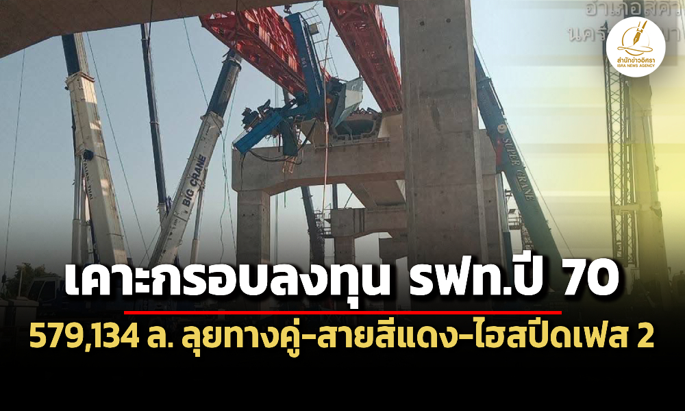 Liang220269 CoverNews