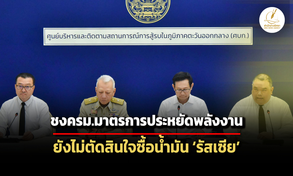 Liang090369 Cover3 ed