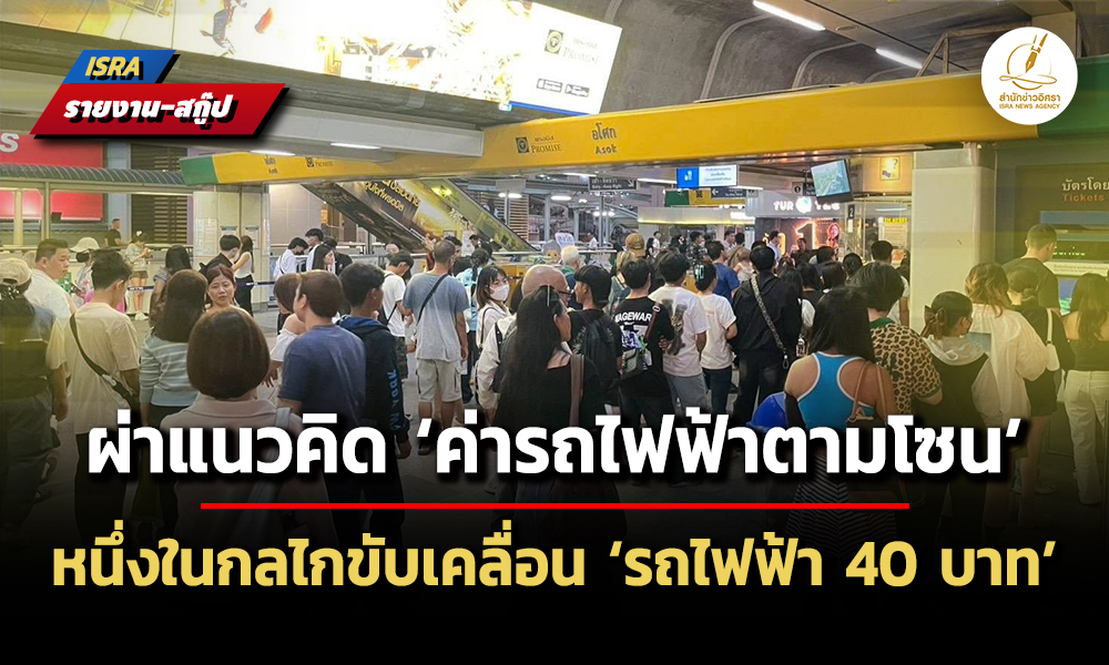 Liang140369 CoverNews