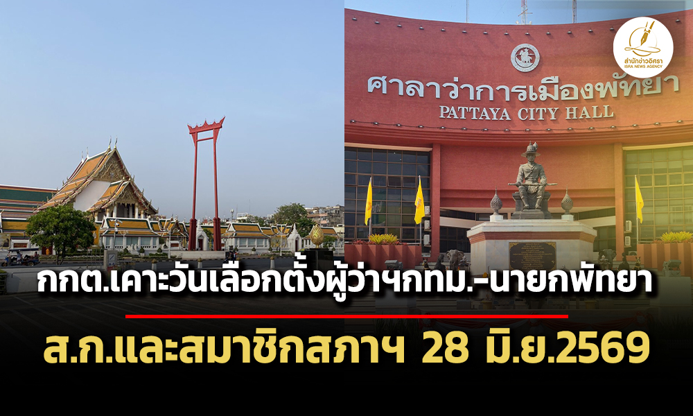 Liang100469 CoverNewss