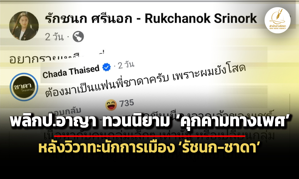 Liang160469 Cover ed