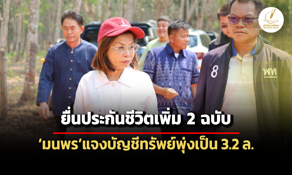 Liang160469 CoverNews