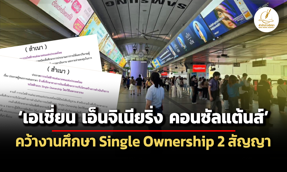 Liang180469Cover1 ed