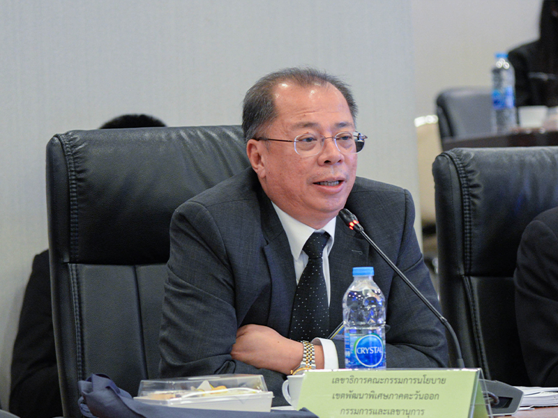 Liang050669 0.1