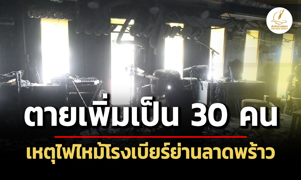 Liang140769 Cover1