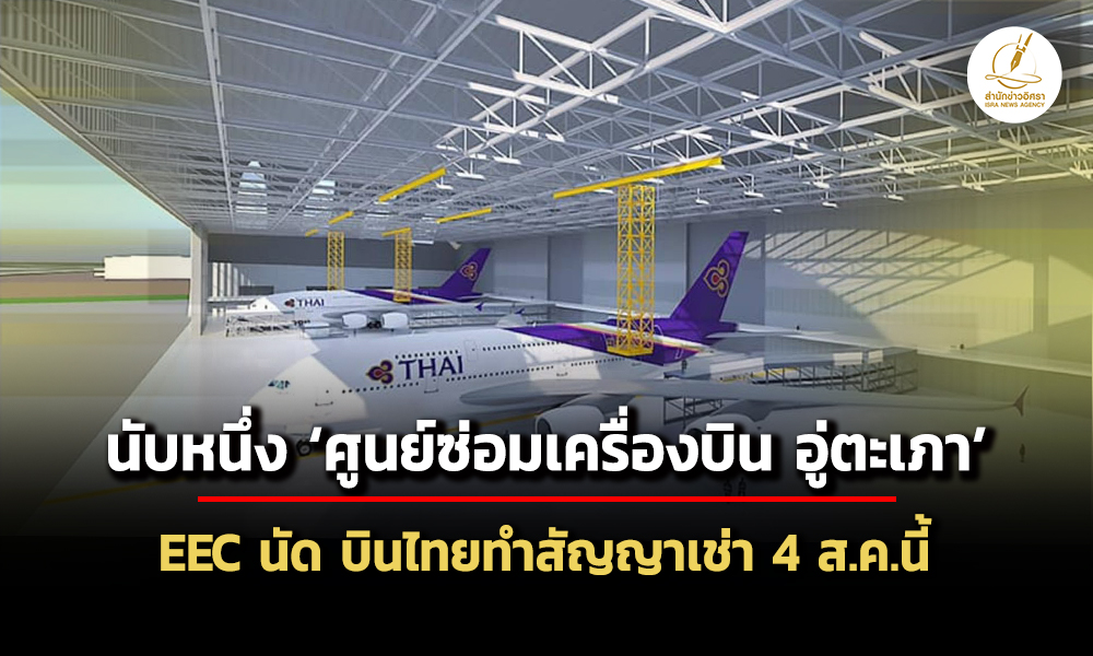 Liang270769 CoverNews3