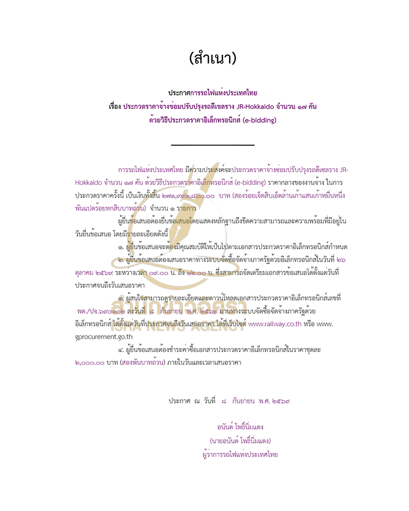 Liang021069 0.0
