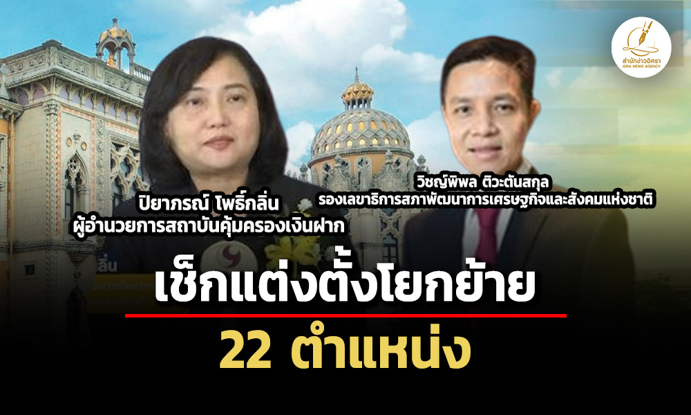 Liang290969 Cover5