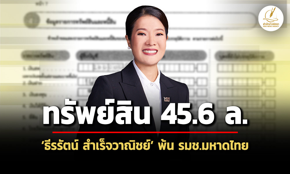 040526 tghew