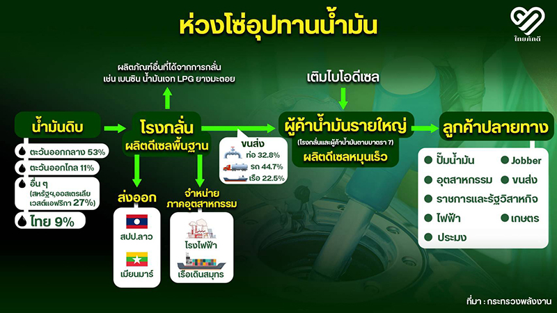 isranews pic 090469 006