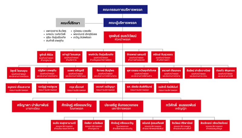 isranews pic 240469 002