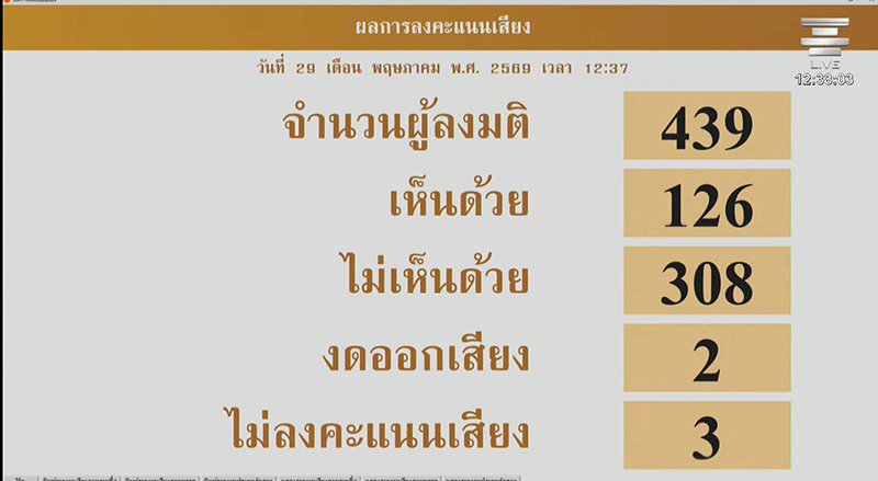pic290569 003
