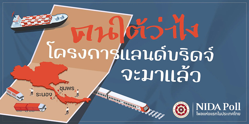 pic 030569 001