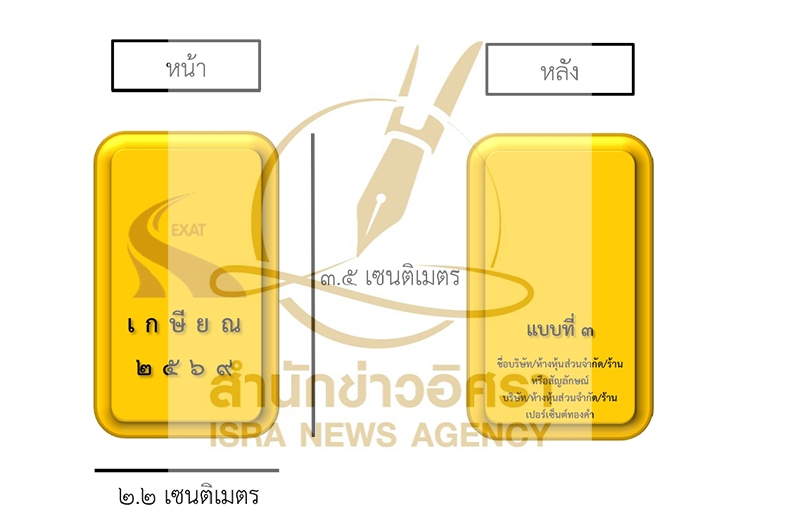 pic 220569 004