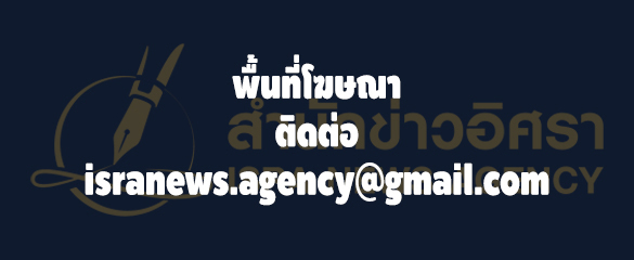 Banner (ว่าง) 1