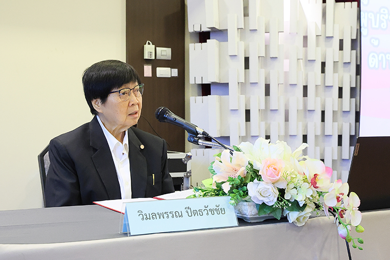 ISRA BSK 200126 pic2