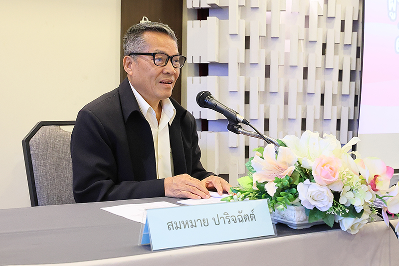 ISRA BSK 200126 pic3