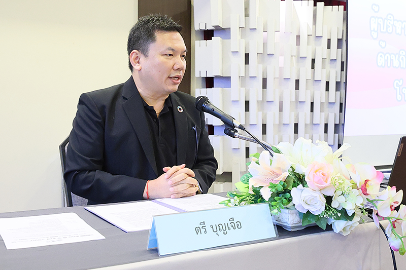 ISRA BSK 200126 pic4