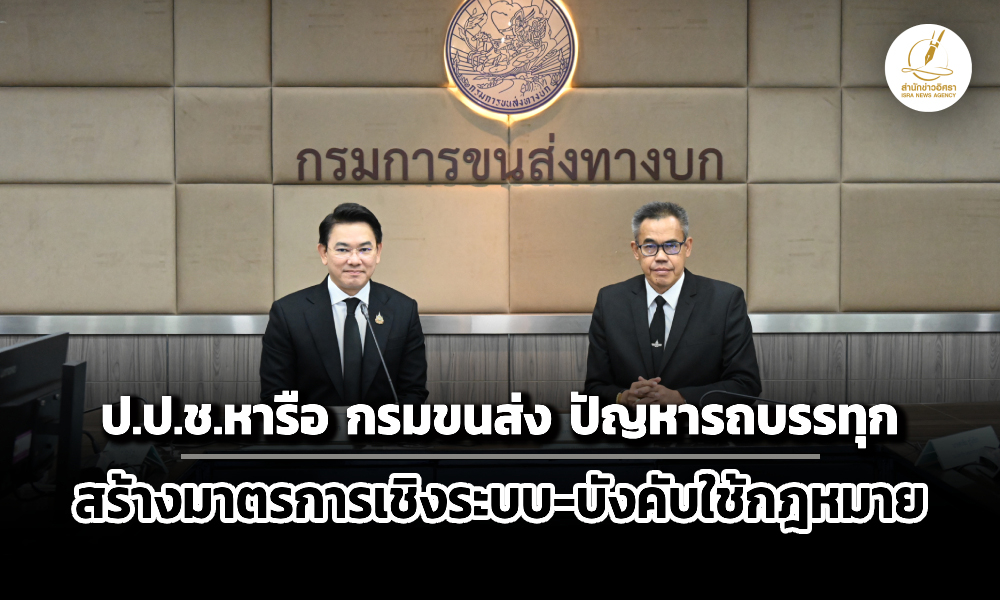 Liang190169 ed main tt old