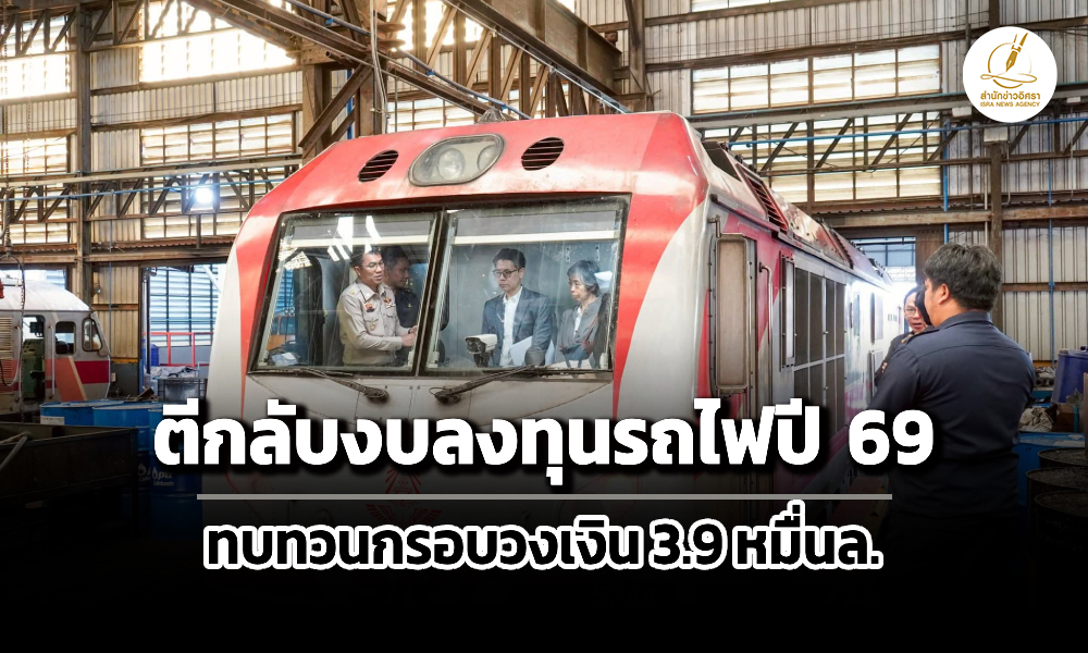 Liang190169 Cover t main