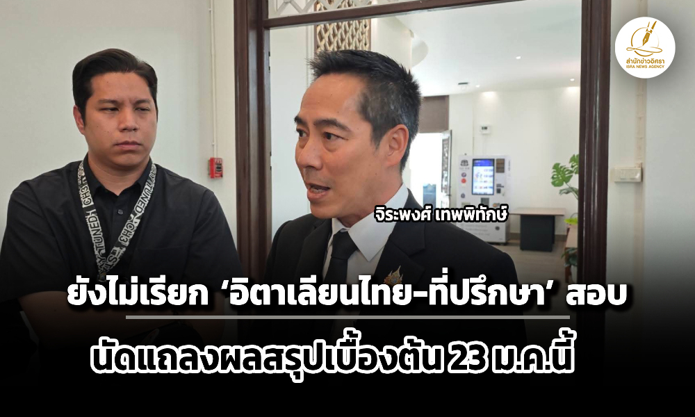 Liang210169 Cover ed main t