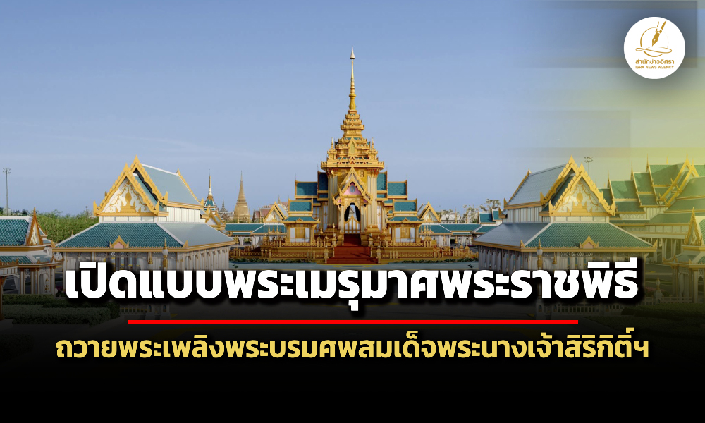 Liang260169 Cover ed main t