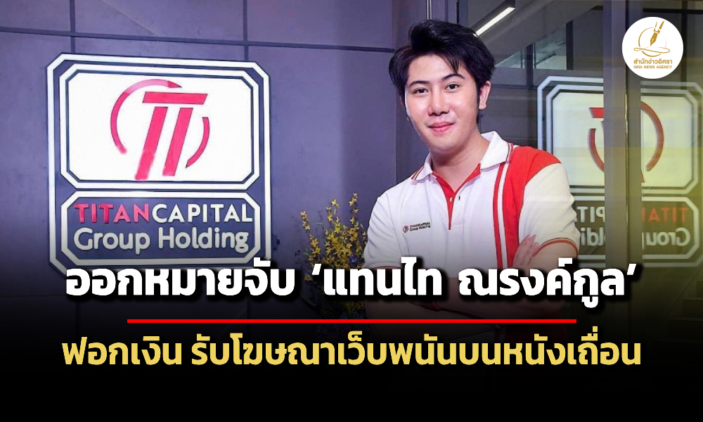 Liang260169 Cover2 main ed