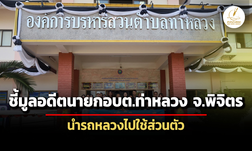 Liang260169 Cover3 ed main t