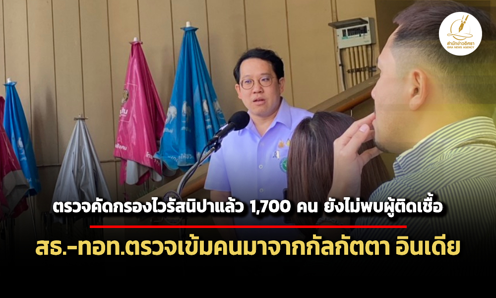 Liang270169 Cover1 ed main